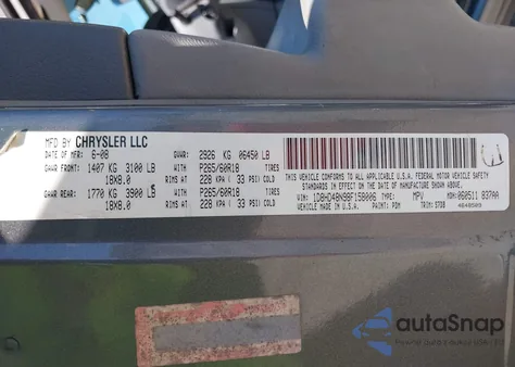 2008 Dodge Durango Slt из США, поврежденный, VIN 1D8HD48N98F158006